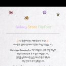 웨글웨글 이미지