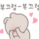 오토엠 이미지