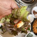 신천역 맛집 마늘양념갈비살 먹은 소요일 시흥대야직영점