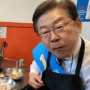 계란말이 김치찌개 이미지