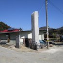 하미마을회관 이미지