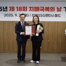 부평구치매안심센터 이미지