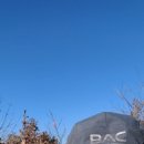 산새민박 이미지