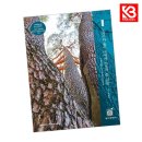 동아문화사 - 달서구 | 동아문화사
