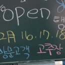 다옴식당 네이버블로그