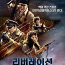 (주)천진 이미지