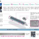 아쿠아정수 이미지
