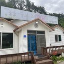 평창 두부마을 이미지