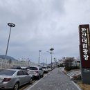 항남목욕탕 이미지