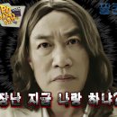 평촌자이아이파크 이미지