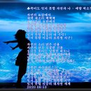 자연과나