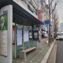 동국대학교한방병원.푸른마을신성아파트 이미지