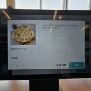 시골집순두부목포본점 이미지