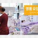 김영찬내과의원 이미지