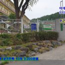 신창초교 이미지