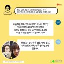 멘터 이미지