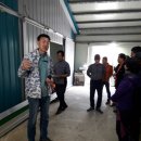 김영칠농장 이미지