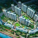 평택고덕금호어울림 이미지