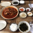제주행복분식
