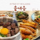 역삼-1381 이미지