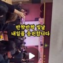 용인대태풍태권도장 이미지