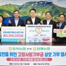 압해농협 이미지