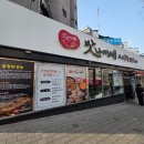 왕선로 | 대구 다사 맛집 추천 맛나지예 선산곱창 쫀득살 솔직후기 메뉴,가격,주차,총정리