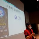 원주중학교 이미지