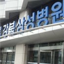 성모녹십자 | [강북삼성병원] 호흡기 내과 | 간유리음영