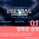 Sac on screen 아빠닭 이미지