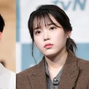 아이유 - 태안군 서문5길 13 | 아이유