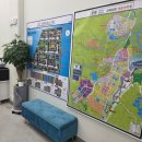 네트워크 공인중개사사무소 이미지