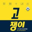 이루지오 이미지