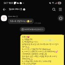뚜데이케이크 네이버블로그