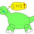 함덕조아 이미지