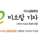 아빠가빚은떡