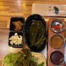 16돈 이미지