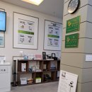 금강한의원 이미지