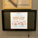 아티뉴성형외과의원 이미지