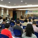 율천동 밤밭문화센터 대강당 이미지