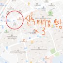 양정메디칼약국 이미지