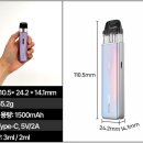 파이어코리아 | 유베이퍼 코리아 블랙파이어 / 아이스 블랙파이어 입호흡 액상 후기
