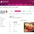 달서가족문화센터 이미지