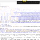 동네미용실 - 서천군 신월길 30 | 동네미용실