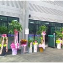 번영공업사 이미지