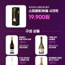 행운편의점 이미지