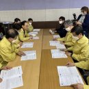 고용노동부이천고용센터 이미지