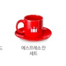 할리스커피 (Hollys coffee)