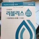 스마일 안경 네이버블로그