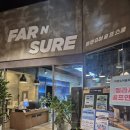 파앤슈어 골프스쿨 | 백석골프 파앤슈어골프스쿨 벨라시타 일산점! 여기 너무 만족스러워요!